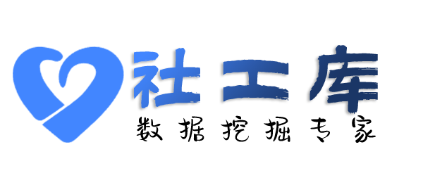 专业查询个人人际关系大关联信息